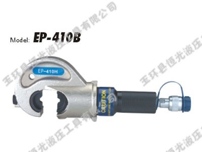 供应分体式液压钳EP-410B